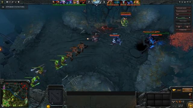 Dota 2 игра за СФ смотреть онлайн