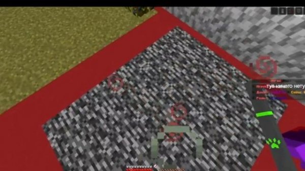 ОБЗОР СЕРВЕРА @FrooMiKs ПО ЛЕДИ БАГ И СУПЕР-КОТ В МАЙНКРАФТЕ!