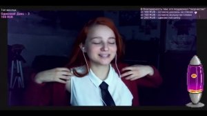 Эвелинушка раздевается на стриме