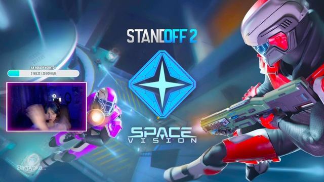 ОБНОВА ВЫШЛА / СТРИМ STANDOFF 2💛РАЗДАЧА ГОЛДЫ смотреть онлайн