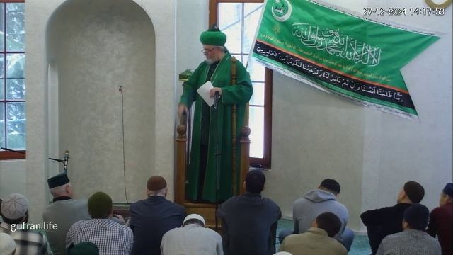 Джума 27.12.2024 - проводит Имам.