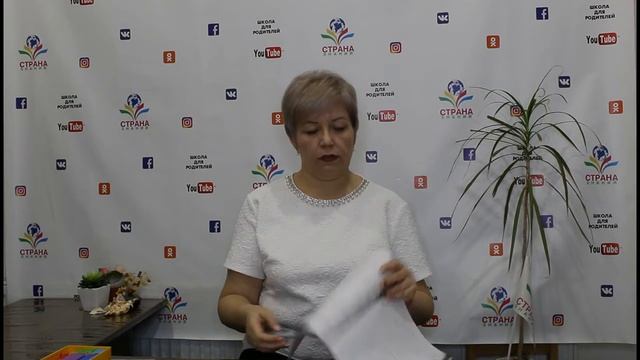 Уроки 36 - 38 по программе "Дошколенок" смотреть онлайн