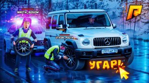 УГАРНЫЙ ПАТРУЛЬ - ШТРАФУЕМ ЗА ЛЕТНЮЮ РЕЗИНУ!? УГАР на РАДМИР РП