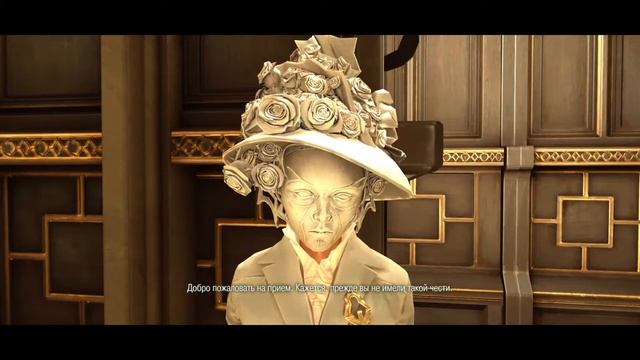 Dishonored #7 смотреть онлайн