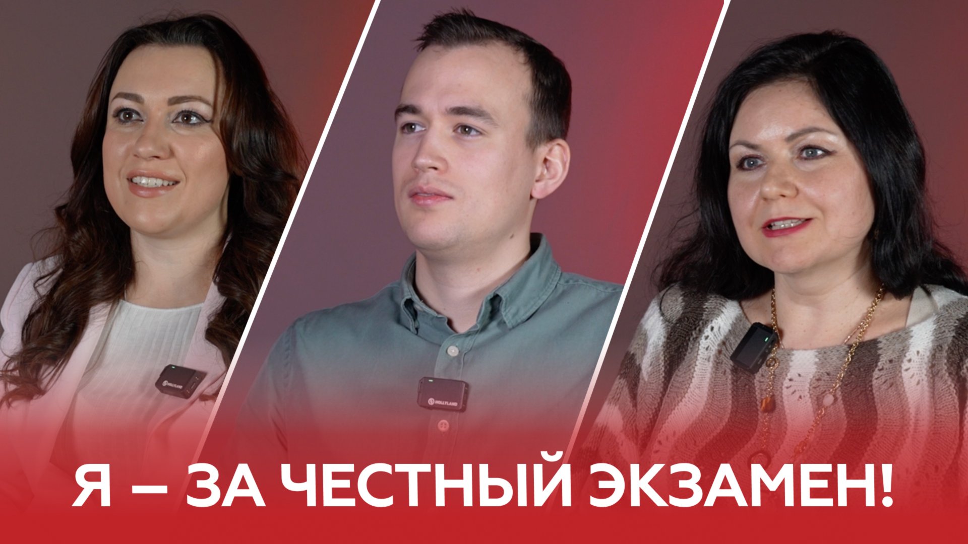 Университет имени О.Е. Кутафина (МГЮА)