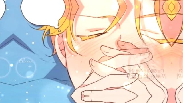 [ mmv ] я каждое утро в тебя влюбляюсь / рарт х люси смотреть онлайн
