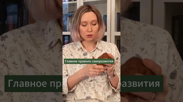 Как воспитать себя? #философия #мудрость #новыйакрополь #саморазвитие #счастье #любовь #платон смотреть онлайн