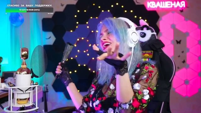 Саша Квашеная - Måneskin - Beggin