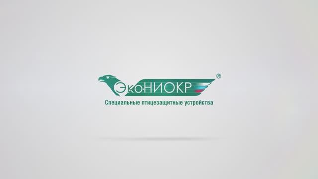 О компании смотреть онлайн
