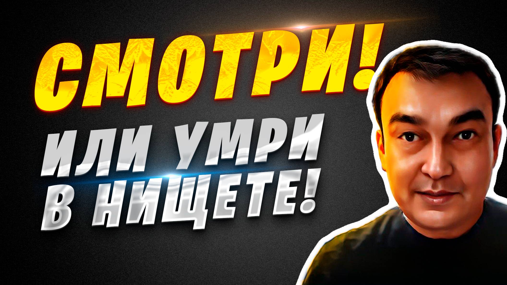 CRYPTEX! САМАЯ ЛУЧШАЯ ПРЕЗЕНТАЦИЯ! #cryptex #инвестиции #заработок #бизнес смотреть онлайн