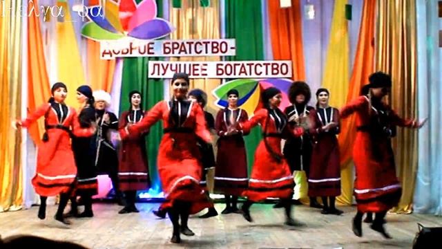 Горский танец // Gorskiy dance //Highland dance смотреть онлайн