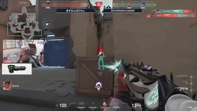 将来有望のZETA ACADEMYの試合を観戦するta1yo【VALORANT】 смотреть онлайн