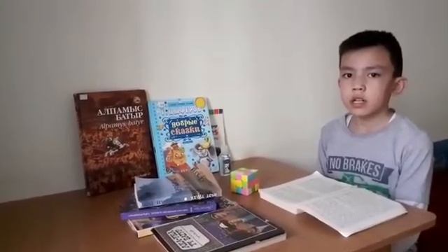 Читаем книги смотреть онлайн