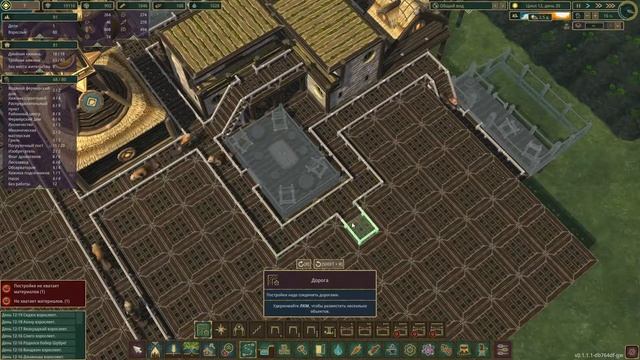 Timberborn. Прохождение. Часть 10 | Пшено и мельницы.
