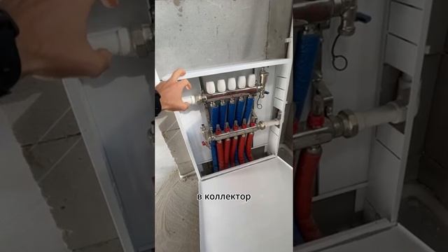 Устройство отопления в небольшом доме смотреть онлайн