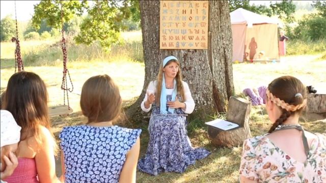 03 Азбучные истины Навьего тела смотреть онлайн