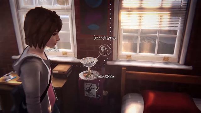 Встретились | Life is Strange #2 смотреть онлайн