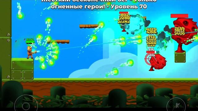 Mr. Autofire Событие Жесткий бесконечный бег #mrautofire смотреть онлайн