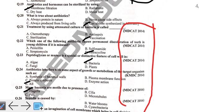 MDCAT Past Papers (2008 to 2020) unit wise MCQs with solutions/Unit Prokaryotes in Urdu смотреть онлайн