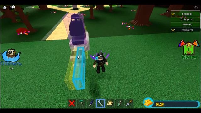 Как построить магнитную пушку??? Туториал в BABFT