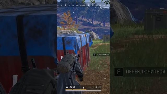 PUBG: Clan GTA / Moments #юмор #pubg #моменты #pubgshorts #pubgmfunny #pubgfunny