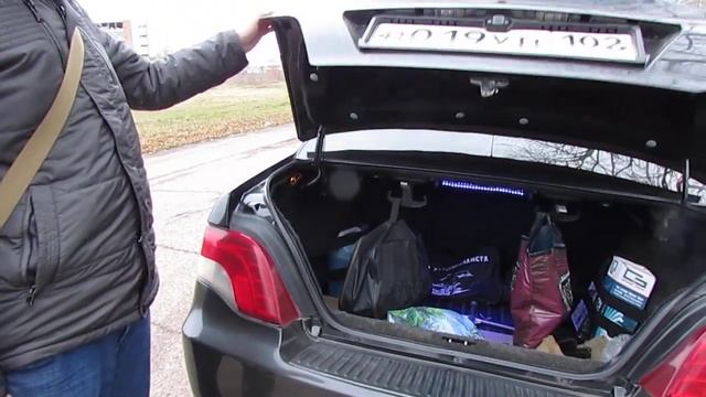 Багажник смотреть онлайн