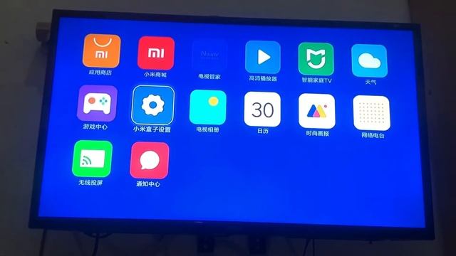 Review - Xiaomi Mi Box China Version MDZ-06 смотреть онлайн