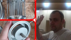 КУПИЛ КОНЦЕНТРАТОР ФЛЕГМЫ, ДЛЯ ЦАРГИ ММЦ, ПРОБУЕМ!