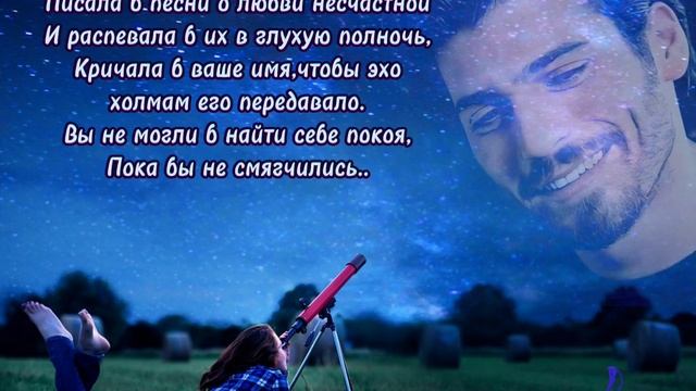 Сказка✨️✨️💞 смотреть онлайн