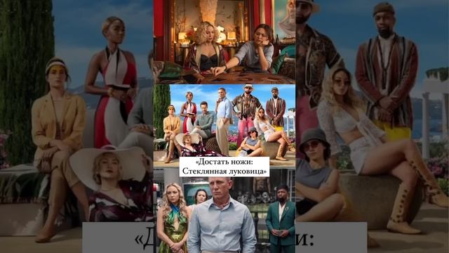 Триллеры-детективы🎬 #фильмы #триллеры #детективы #подборкафильмов #кино #кинополина смотреть онлайн