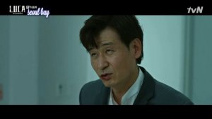 Л.У.К.А.: Начало 1 сезон 12 серия