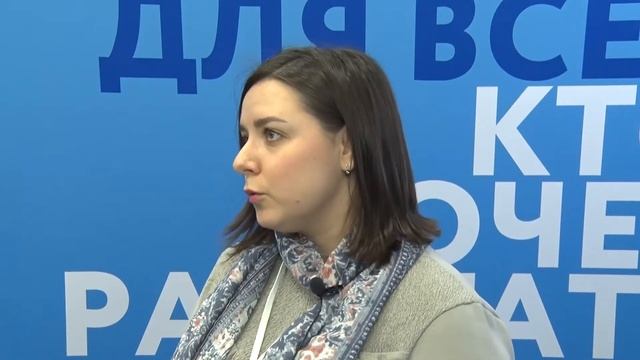 Отзыв о семинаре смотреть онлайн