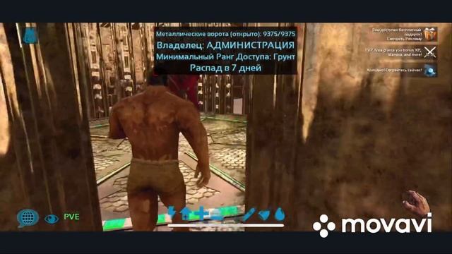 ARK mobile/как воскрешать живку! смотреть онлайн