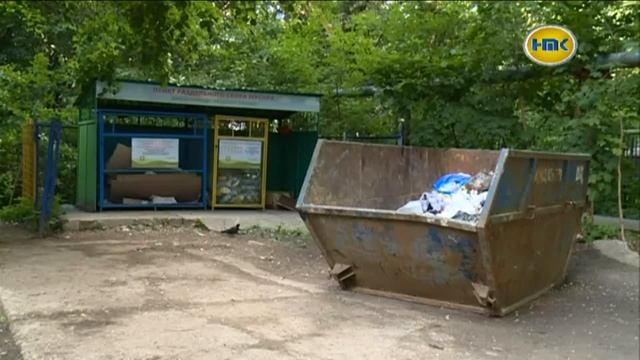 В округе стартовал проект по раздельному сбору мусора смотреть онлайн