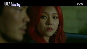 Л.У.К.А.: Начало 1 сезон 3 серия