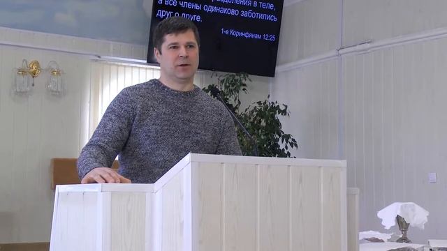 Гармония в церкви || проповедь смотреть онлайн