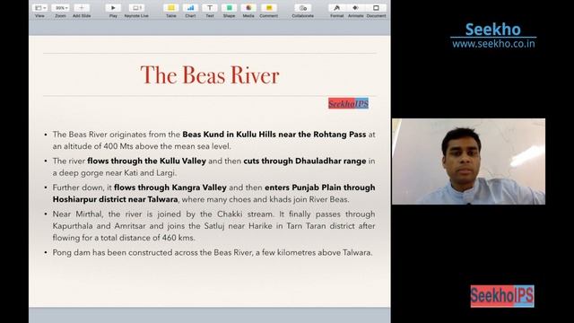 Waters Of Punjab: Seekho Punjab Geography L03 Dr. Mohit Kumar Garg,IPS смотреть онлайн