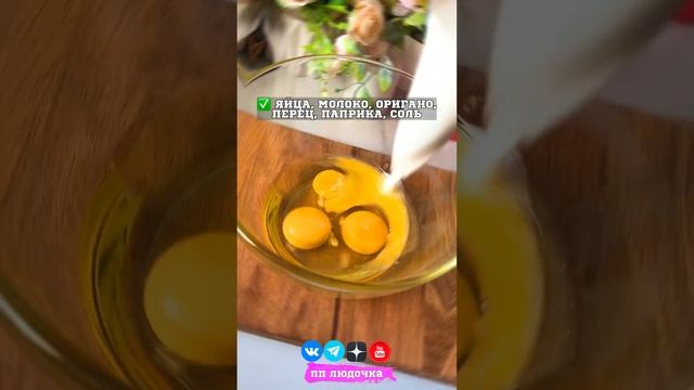 ЕМ ЭТО НОЧЬЮ И ХУДЕЮ 😳🔥 смотреть онлайн