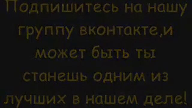 Секреты соблазнения женщин! смотреть онлайн