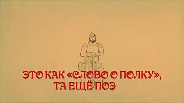 Misha Marvin Ft. Mot