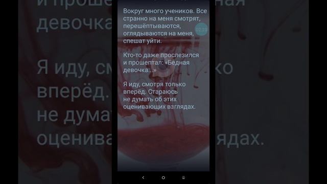 Взахлёб больница мёртвых душ смотреть онлайн