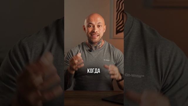 Углеводы – это не враг #физикл #диета #shorts