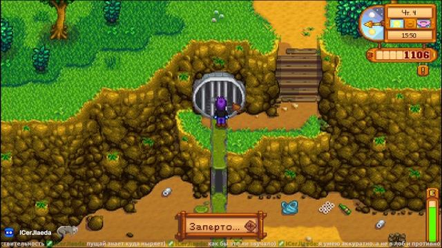 Пошлая бабка у Лехи на даче! #stardewvalley #общение #девушкаиграет смотреть онлайн