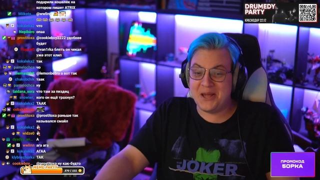 МСМАКС и ЗВЕЗДА ЕДУТ к ПЯТЁРКЕ - Истории Пятерки | Нарезка стрима Фуга TV смотреть онлайн