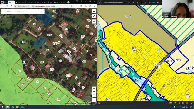 Внеурочка- Школа картографа 09.03.2023 смотреть онлайн