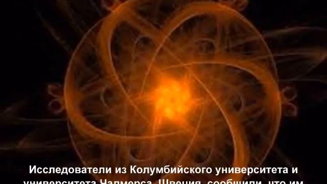 Хімія. Атом, будова атома. Ізотопи смотреть онлайн