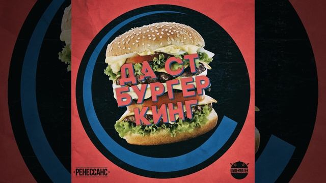 Грязь и вещи смотреть онлайн