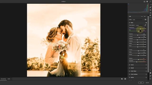 Photoshop 73.mp4 смотреть онлайн