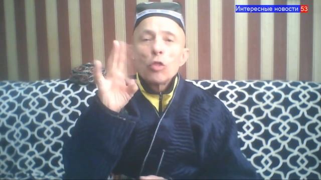 Интересные новости № 53 / 18 смотреть онлайн