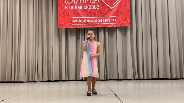 Завражнова Ксения , 10 лет МАО ДО «Центральная детская школа искусств» смотреть онлайн